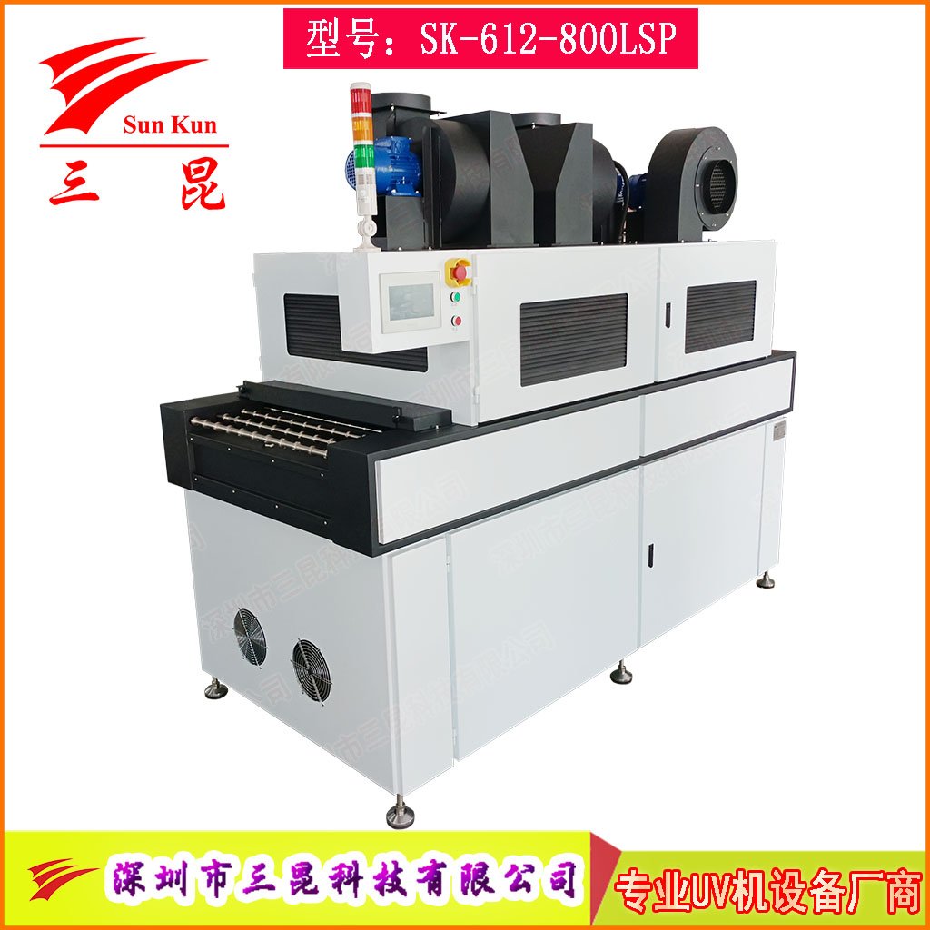 高端鹵素燈PCB顯影固化機，兼容沉銀/顯影工藝PCB線路板UV固化設備
